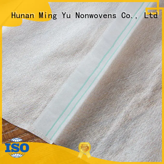 Ming Yu mulching ground cover fabric geotextile for package