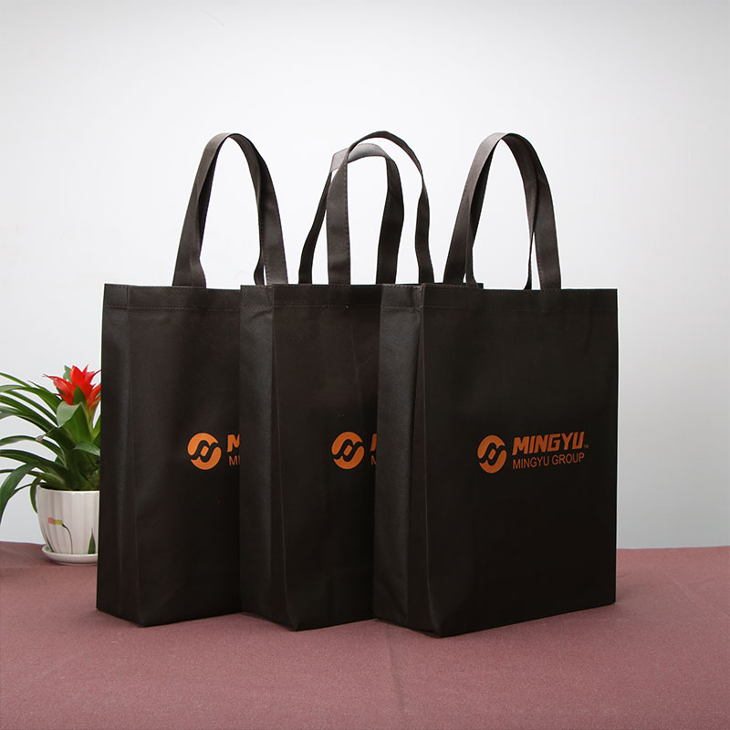 Ming Yu pp non woven promotional bags Supply for package-1