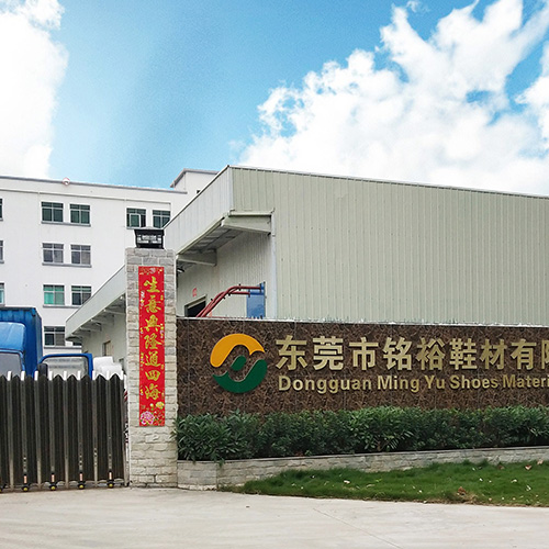 Head Office in Dongguan China