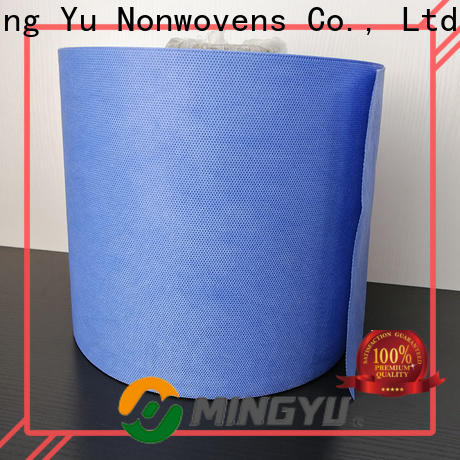 Ming Yu Best face mask material Suppliers for hospital