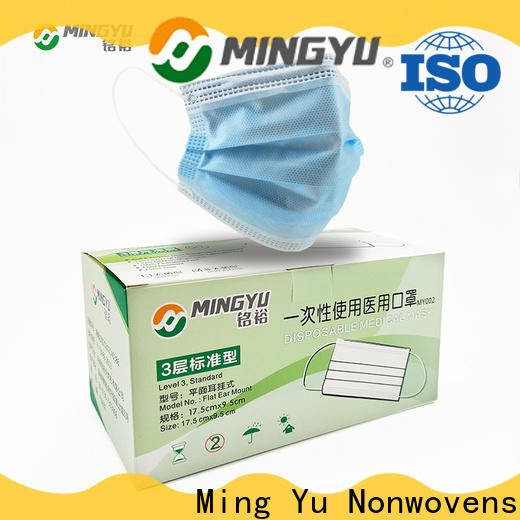 Ming Yu Top face mask material Supply for adult