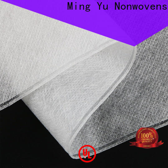 Ming Yu Best weed control fabric Suppliers for storage