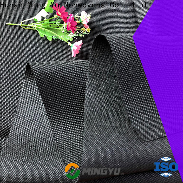 Wholesale ground cover fabric proofing for business for package