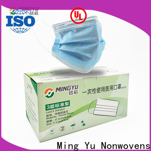 New face mask material Suppliers for medical