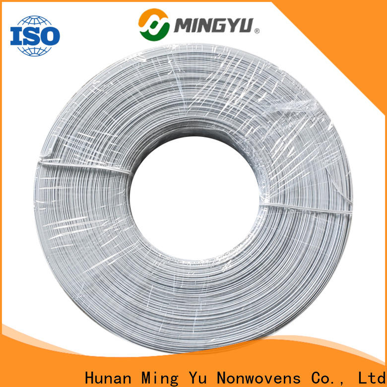 Ming Yu High-quality face mask material for business for medical