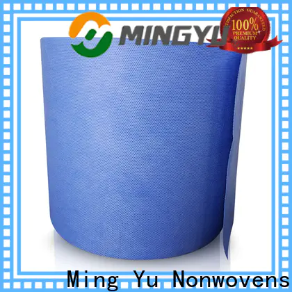 Ming Yu High-quality face mask material company for adult