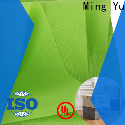 Ming Yu colorful woven polypropylene fabric manufacturers for package