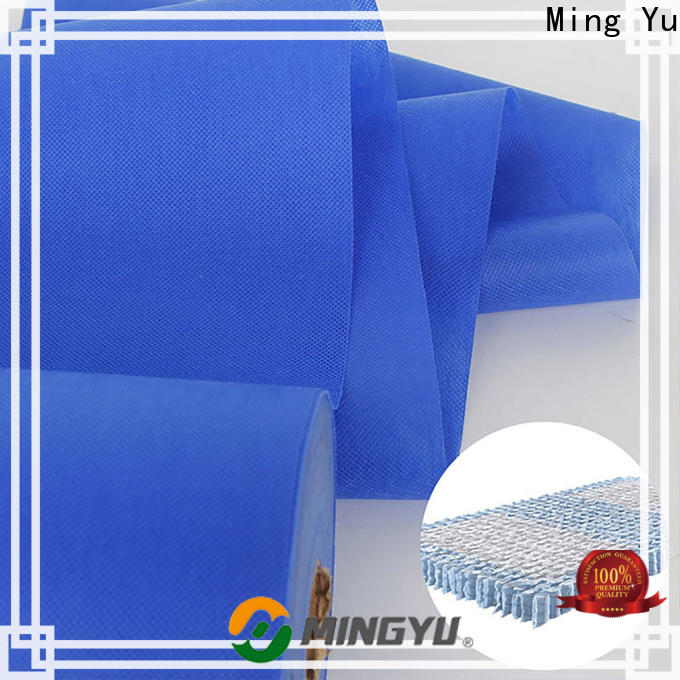 High-quality spunbond nonwoven rolls Supply for home textile