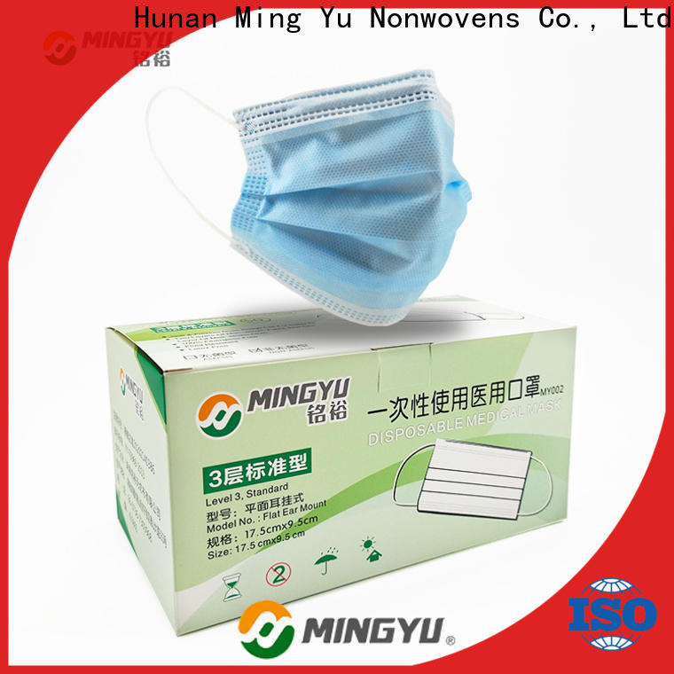 Ming Yu Custom face mask material Supply for medical