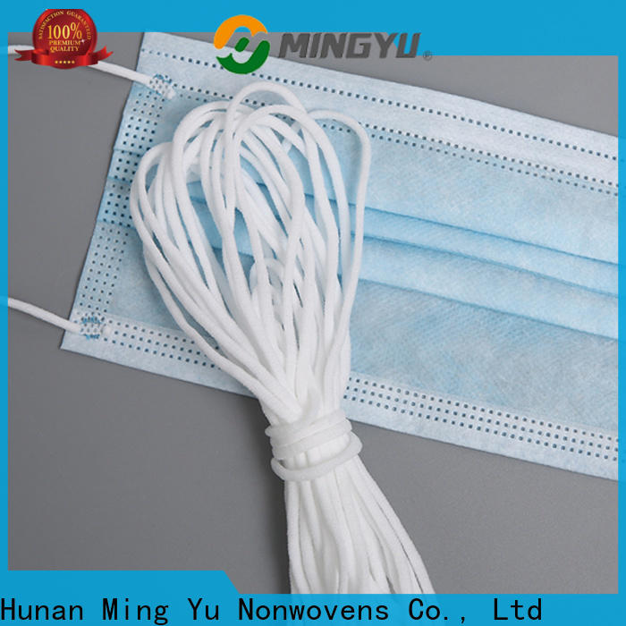 Ming Yu face mask material Suppliers for hospital