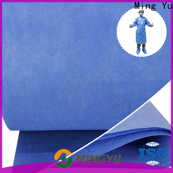 Best spunbond nonwoven applications company for home textile