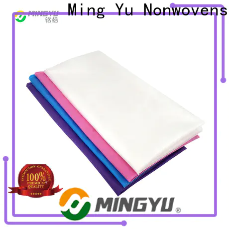 Ming Yu woven non-woven fabric manufacturing company for home textile
