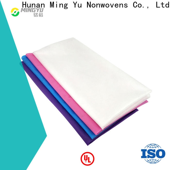Ming Yu Best non woven polypropylene company for home textile