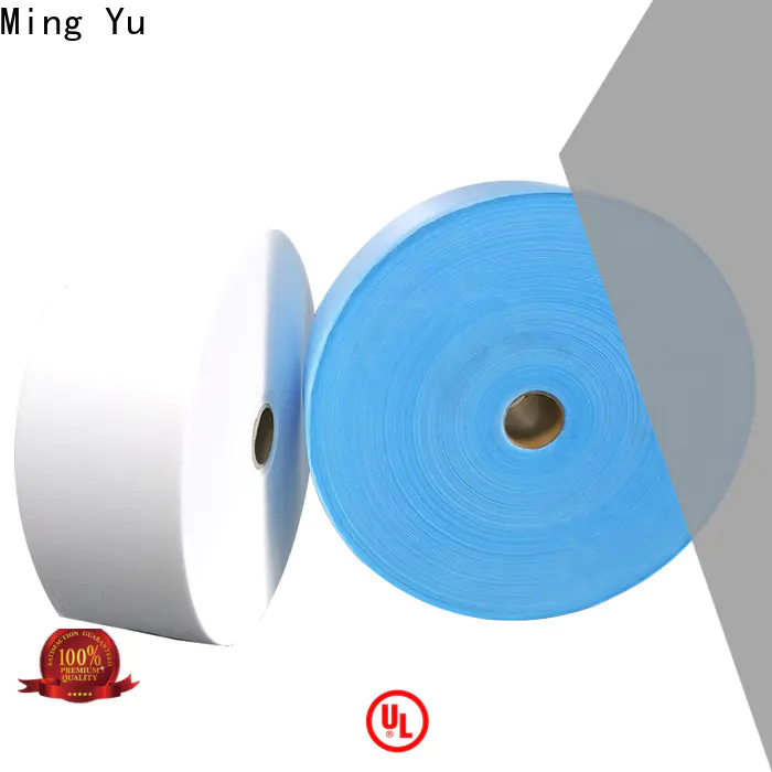 Ming Yu Custom face mask material Supply for hospital