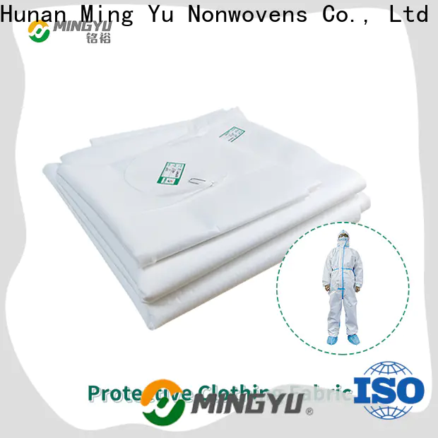 Wholesale non-woven fabric manufacturing quality factory for home textile