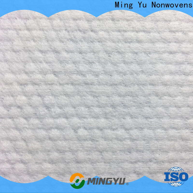 Ming Yu Latest spunbond fabric Supply for storage