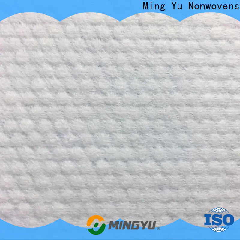 Ming Yu Latest spunbond fabric Supply for storage