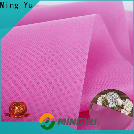 Top spunbond nonwoven fabric polypropylene company for storage