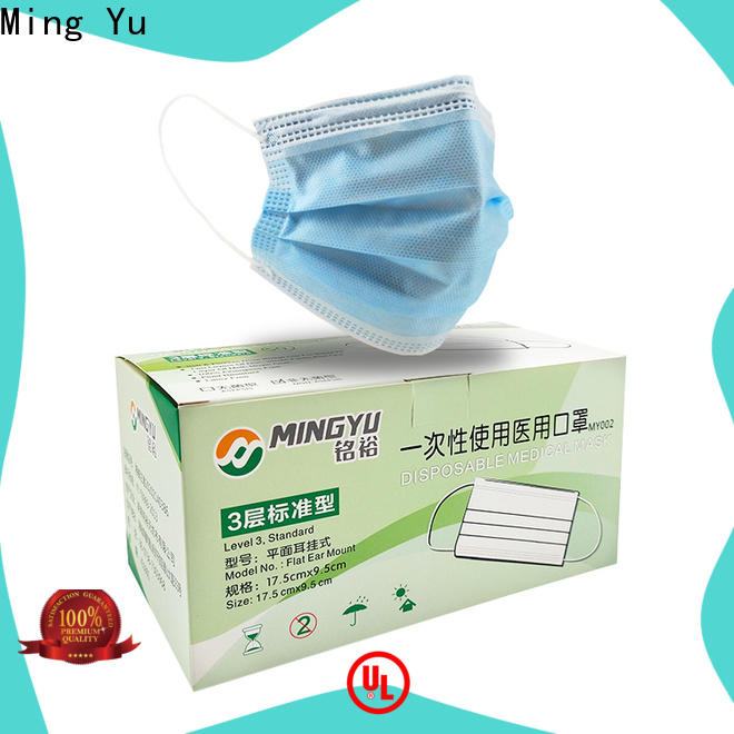 Ming Yu High-quality face mask material factory for medical