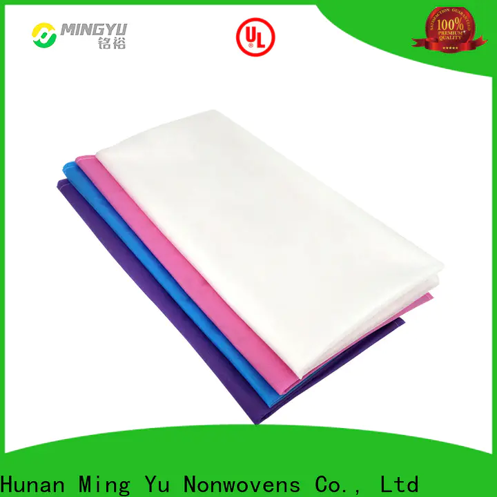 Ming Yu New non-woven fabric manufacturing manufacturers for bag