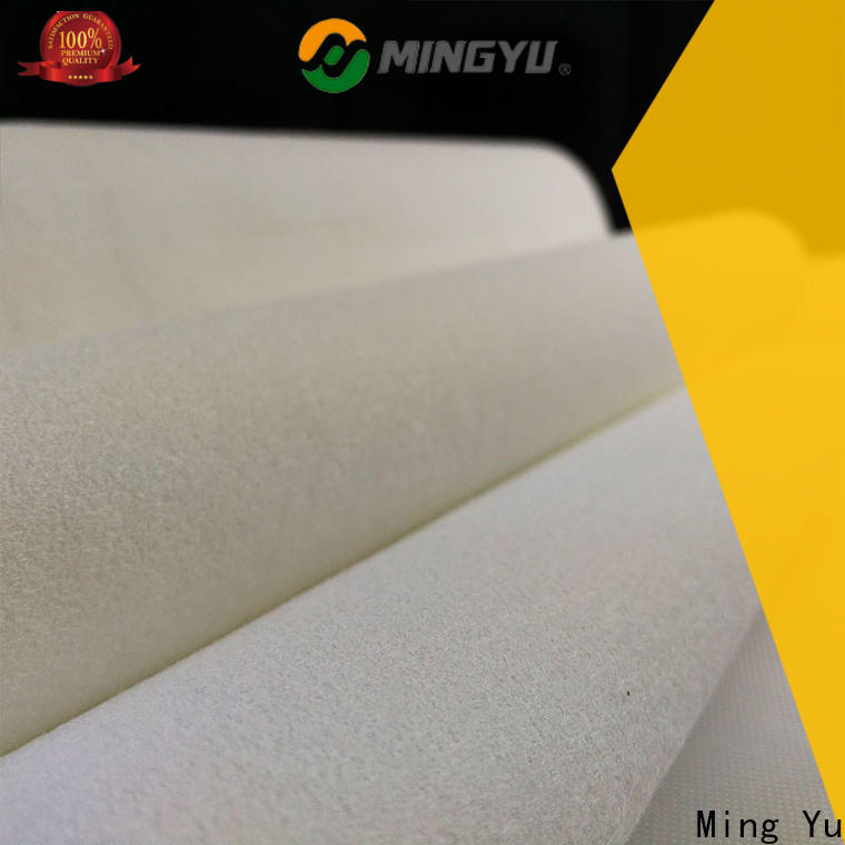 Ming Yu punched needle punched non woven fabric factory for home textile