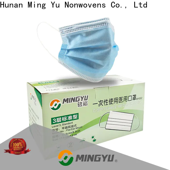 Ming Yu face mask material for business for hospital
