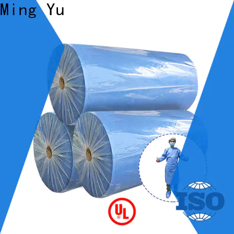 Ming Yu wide spunbond fabric company for package