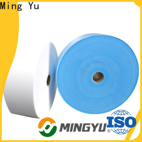 Ming Yu Best face mask material Supply for adult