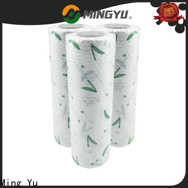 Ming Yu High-quality spunlace fabric Supply for home textile
