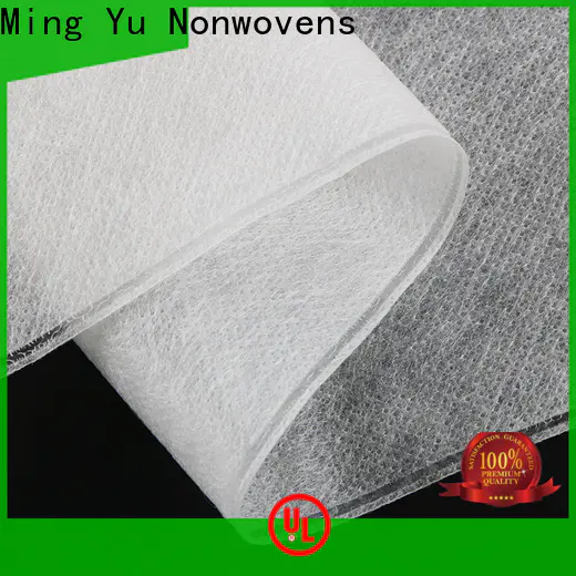 Ming Yu bulk weed control fabric company for home textile