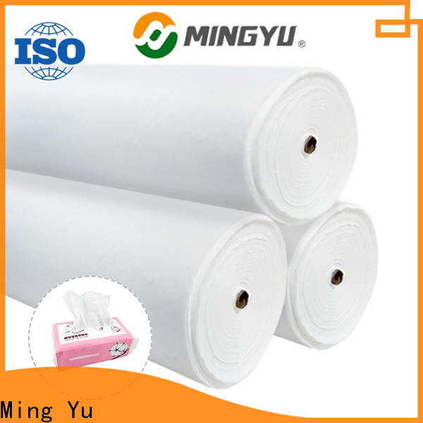 Ming Yu woven non-woven fabric manufacturing factory for home textile