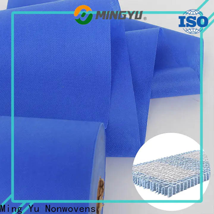 Wholesale pp spunbond nonwoven fabric home Suppliers for storage