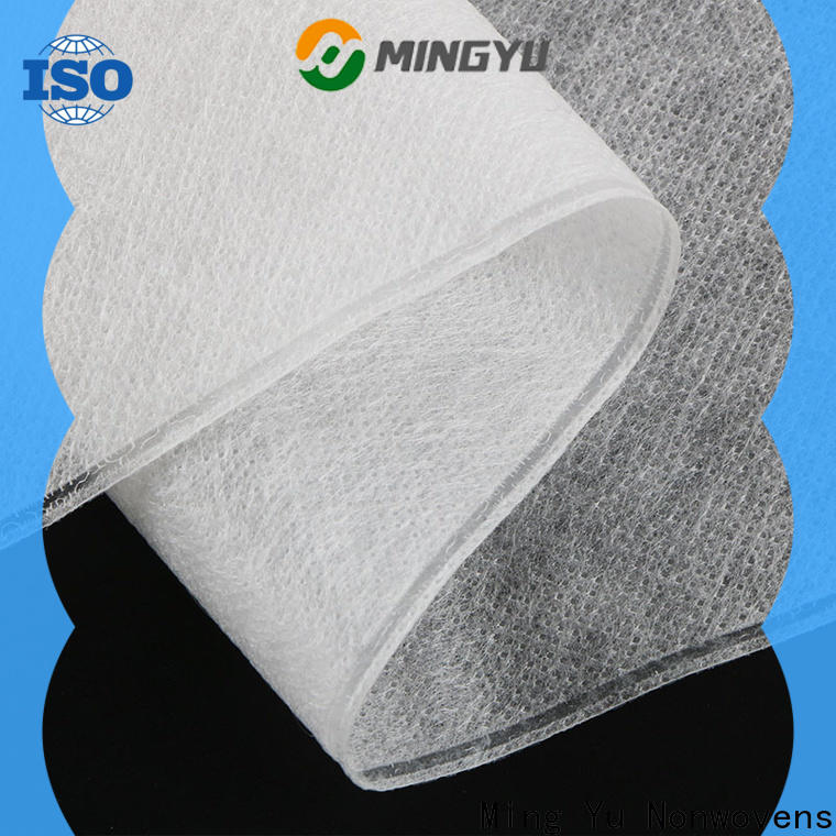 Ming Yu non weed control fabric Supply for home textile