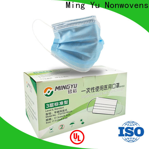 Ming Yu Best face mask material manufacturers for medical