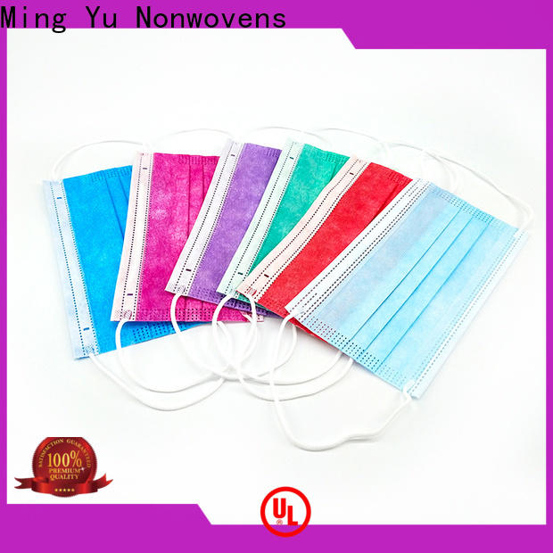High-quality face mask material Supply for medical