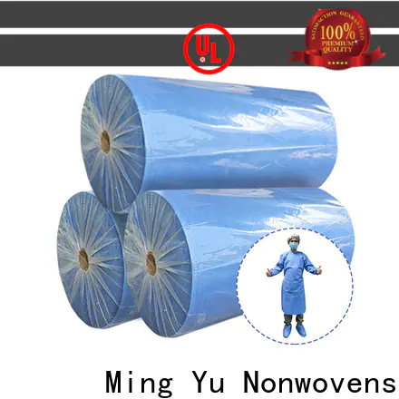Ming Yu Wholesale pp spunbond nonwoven fabric factory for storage