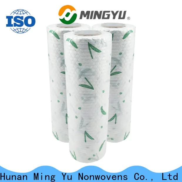 Ming Yu control non-woven fabric manufacturing company for bag