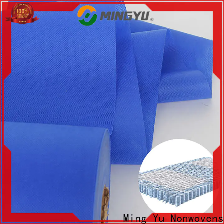 Ming Yu polypropylene pp non woven Suppliers for bag