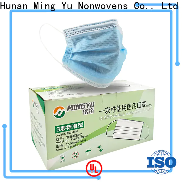 Ming Yu face mask material manufacturers for medical