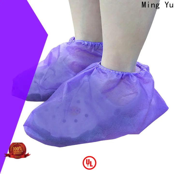 Ming Yu polypropylene pp spunbond nonwoven fabric manufacturers for bag