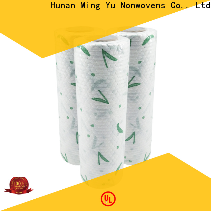 Latest spunlace nonwoven nonwoven company for package