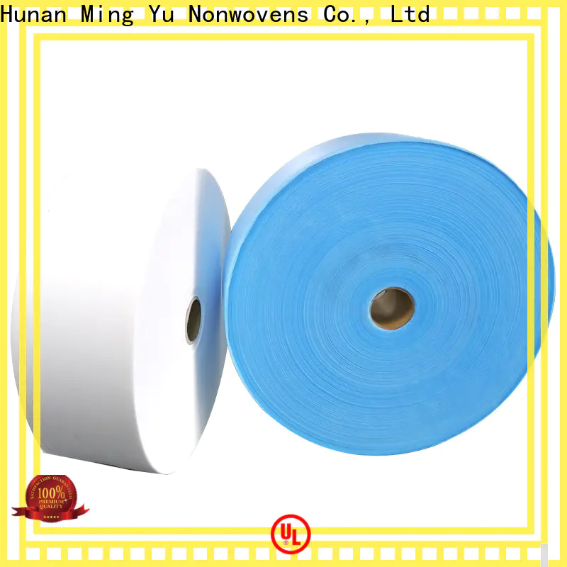 Ming Yu face mask material Suppliers for hospital