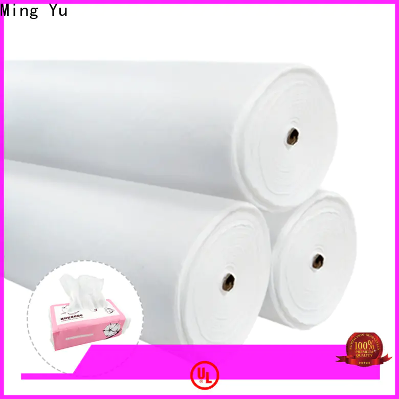 Ming Yu unremitting non-woven fabric manufacturing company for bag