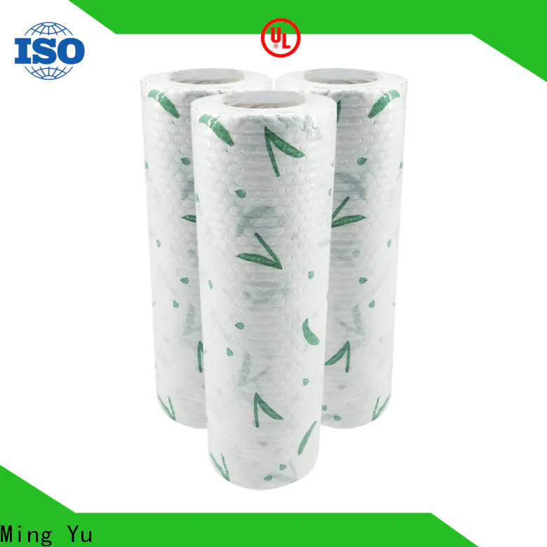 High-quality non-woven fabric manufacturing woven factory for package