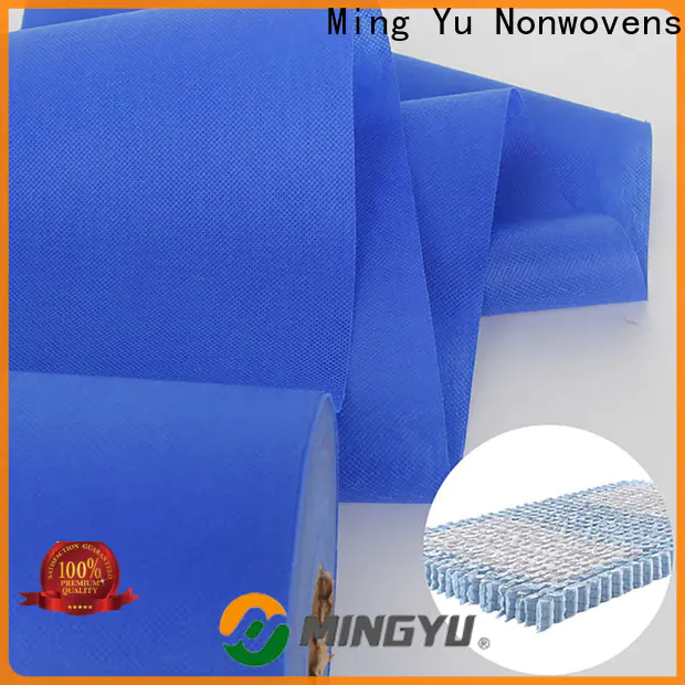 Ming Yu textile pp non woven company for package