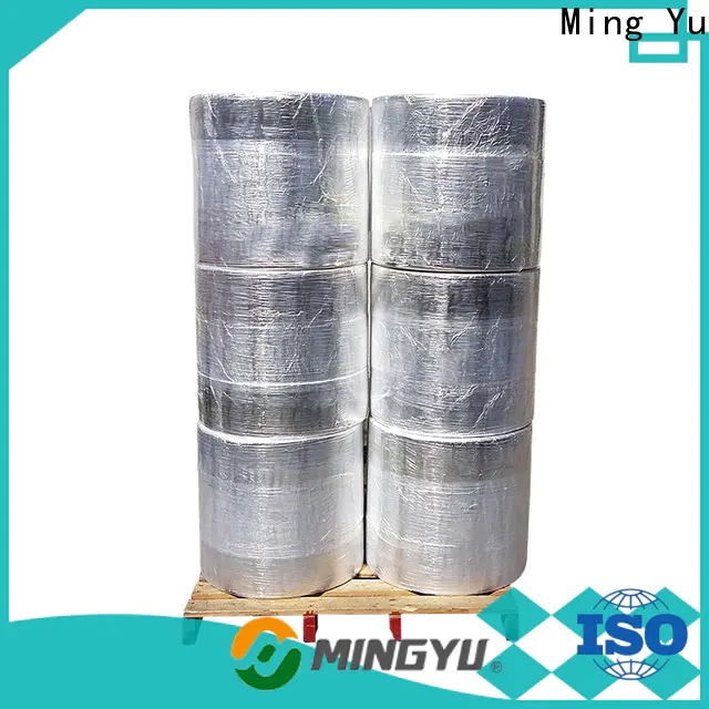 Ming Yu face mask material for business for medical