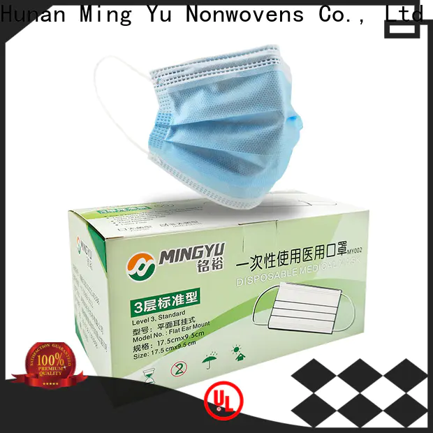 New face mask material manufacturers for medical