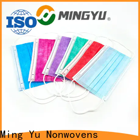 Ming Yu Best face mask material Supply for hospital