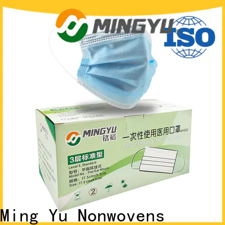 Ming Yu face mask material factory for hospital