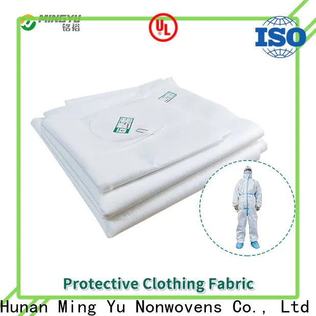 Ming Yu PP+PE protective clothing fabric